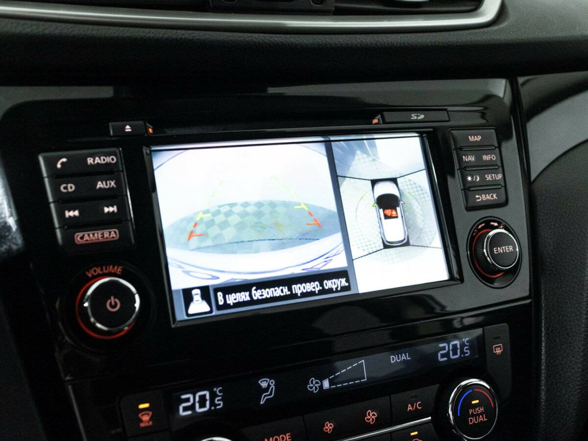 Б/У Ниссан Кашкай 2017 года. Фото: #13