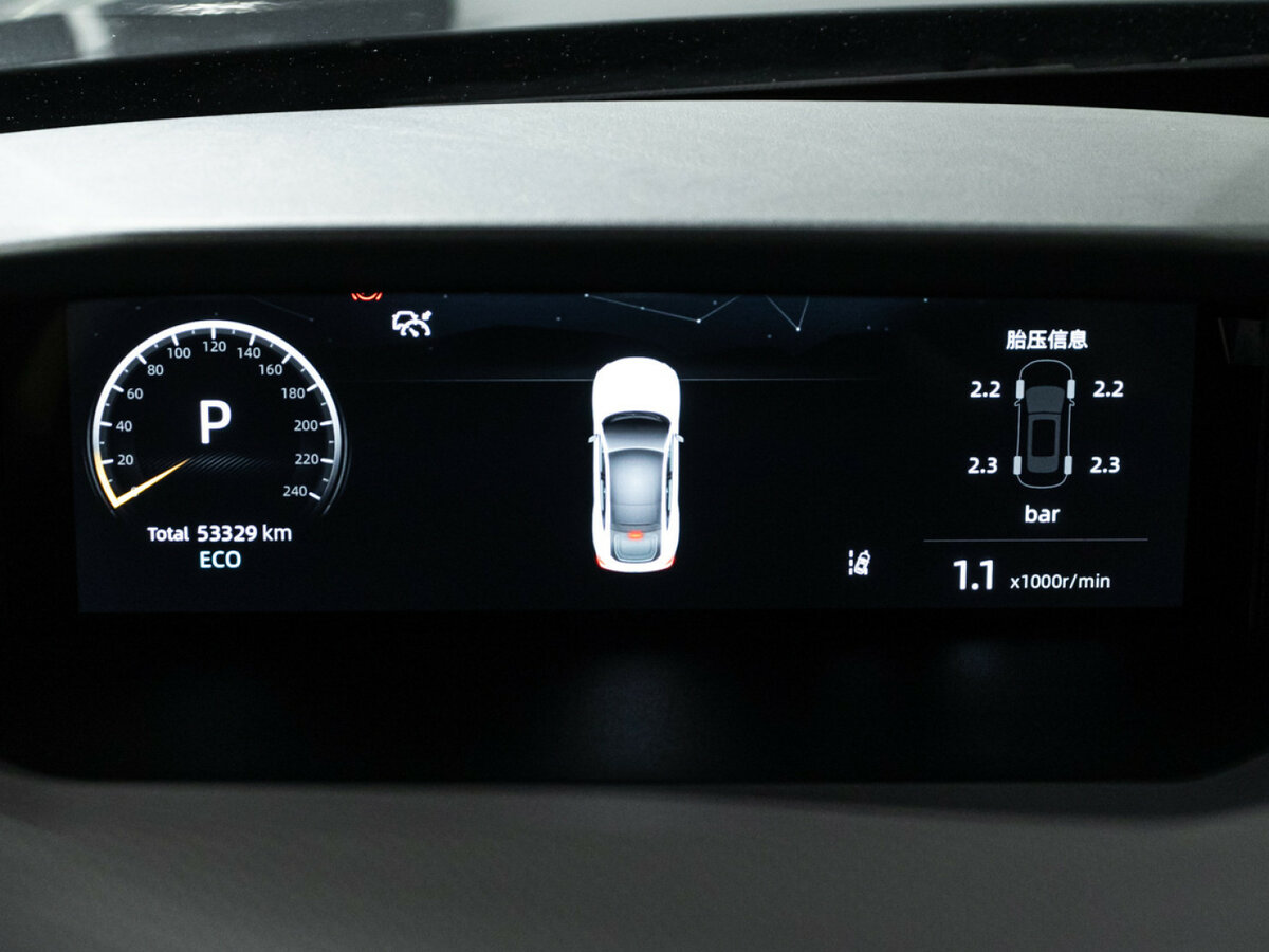 Changan UNI-V 2023 года с пробегом. Фото: #11