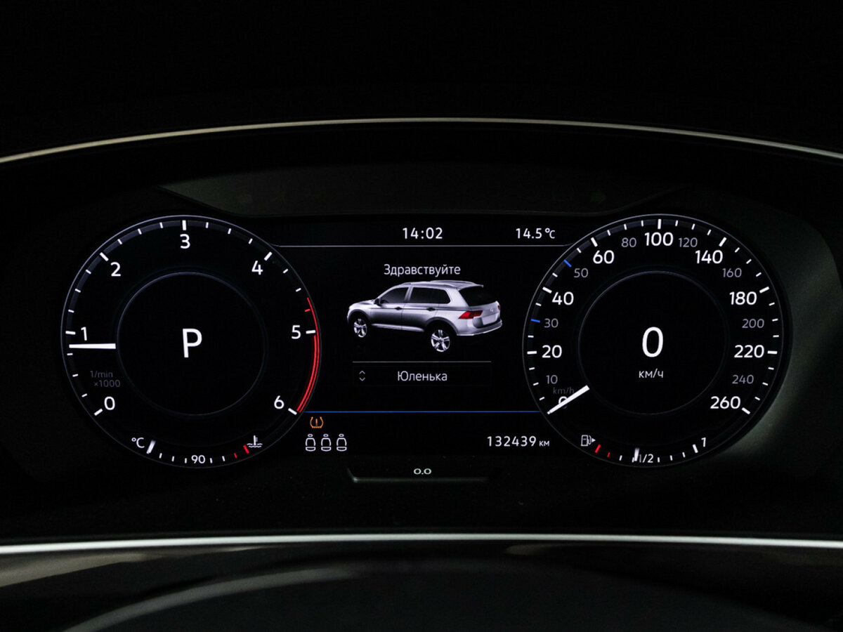 Volkswagen Tiguan 2018 года с пробегом. Фото: #11