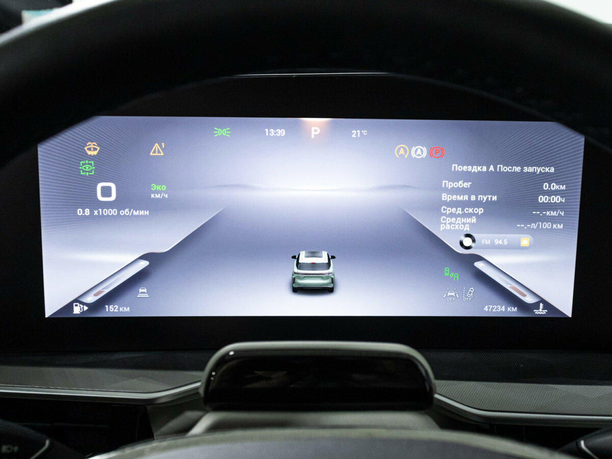 EXEED RX 2023 года с пробегом. Фото: #10