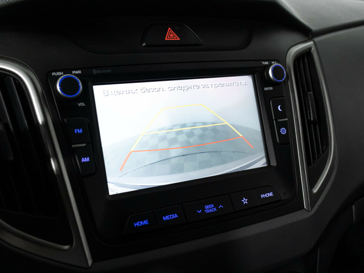 Б/У Хендай Крета 2019 года. Фото: #13