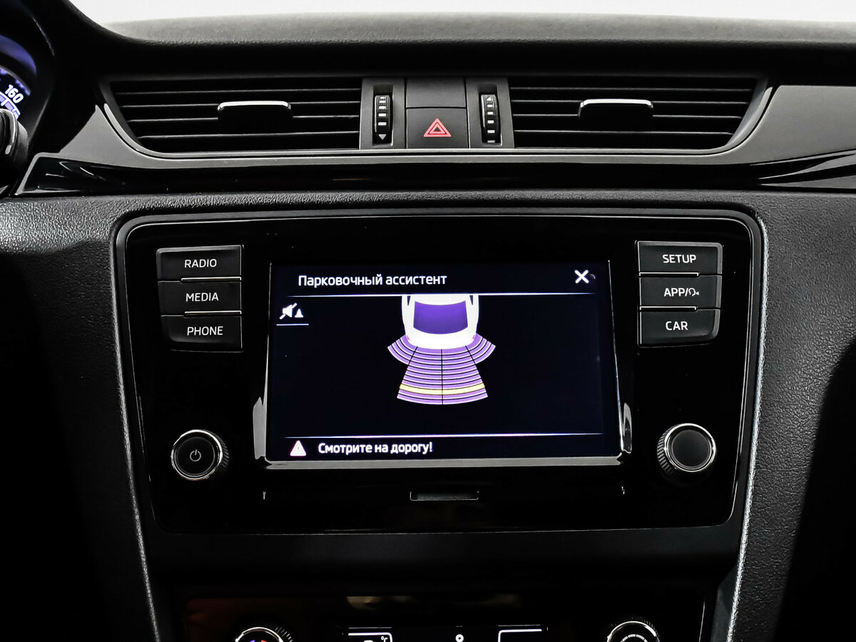 Б/У Шкода Рапид 2018 года. Фото: #12