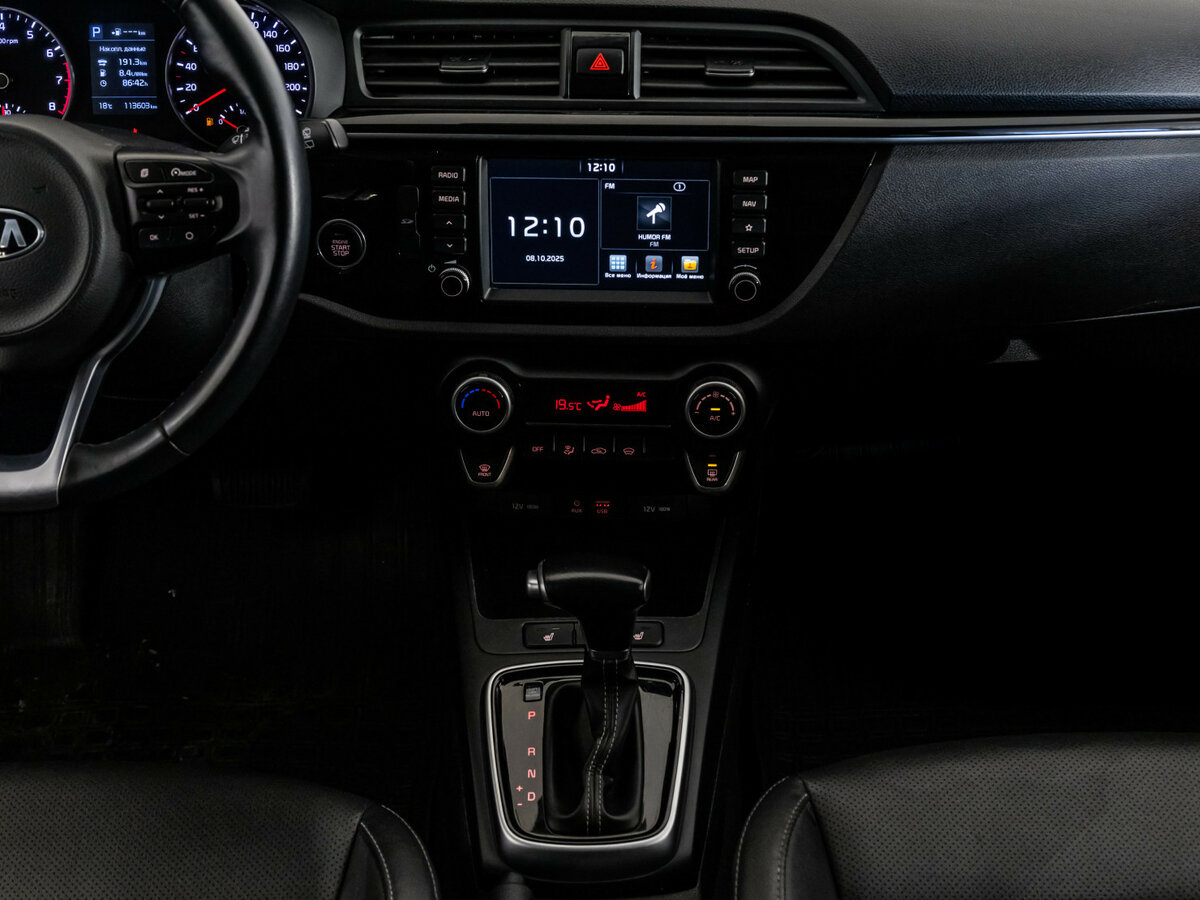 Б/У Киа Рио 2020 года. Фото: #10