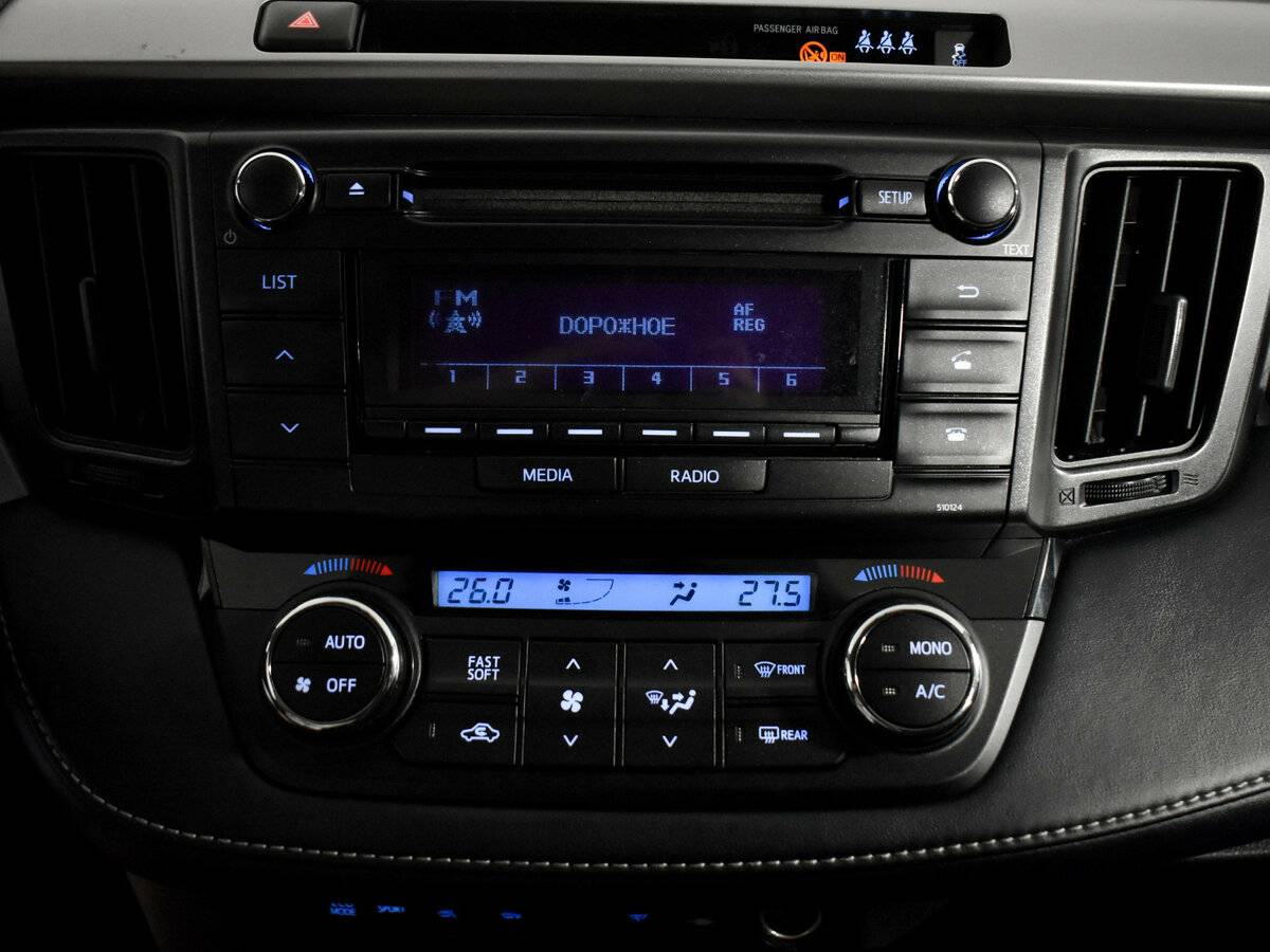 Б/У Тойота Рав4 2018 года. Фото: #14