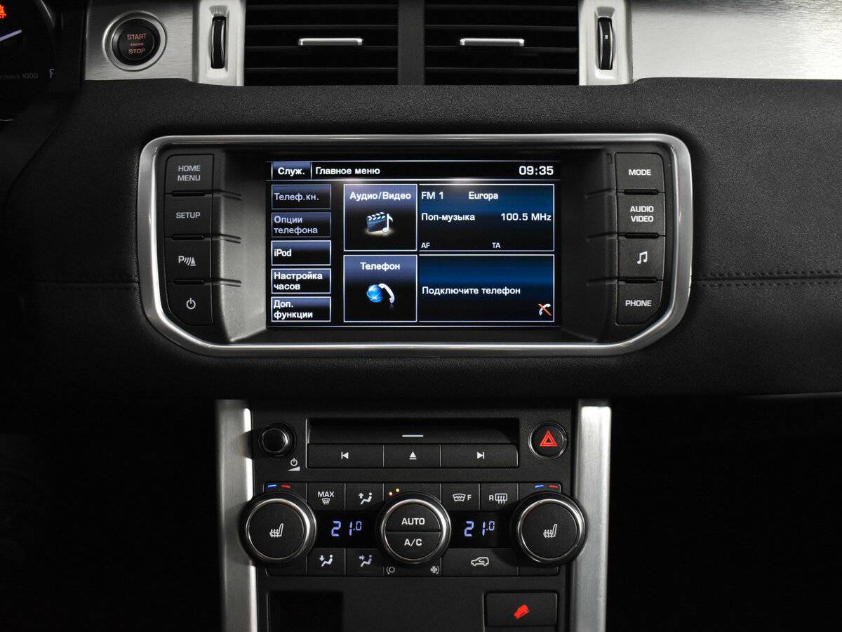 Land Rover Range Rover Evoque 2014 года с пробегом. Фото: #16