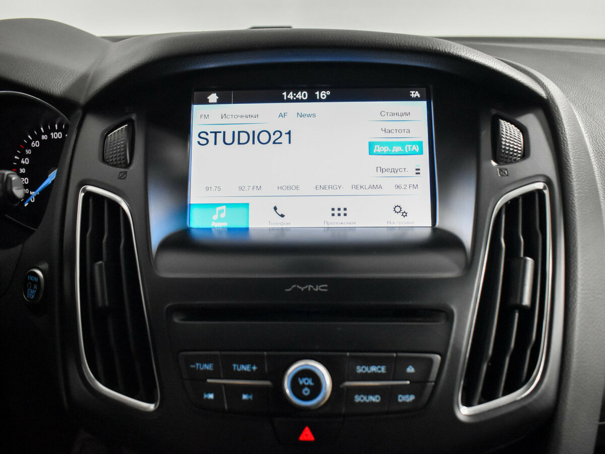 Б/У Форд Фокус 2018 года. Фото: #14