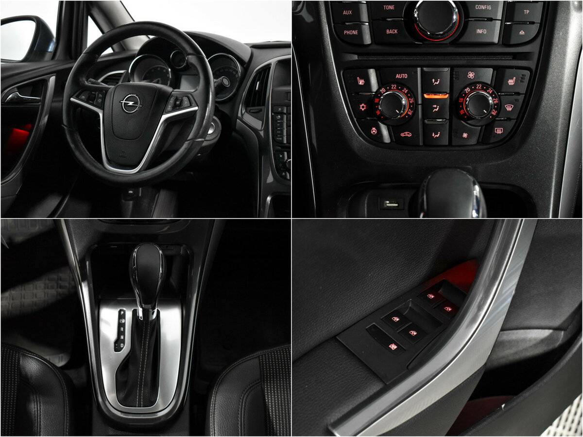 Б/У Опель Астра 2013 года. Фото: #13