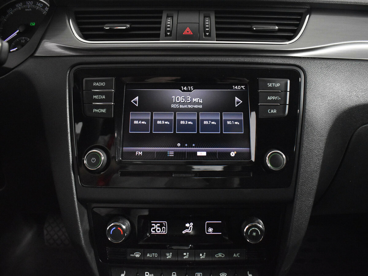 Б/У Шкода Рапид 2019 года. Фото: #14