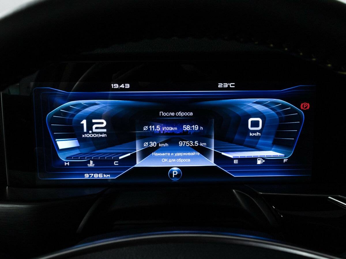 FAW Bestune T77 2024 года с пробегом. Фото: #11