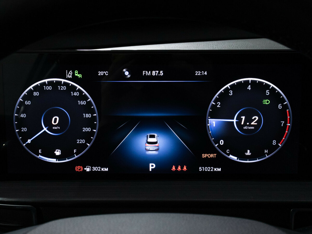 Chery Tiggo 7 Pro Max 2023 года с пробегом. Фото: #10