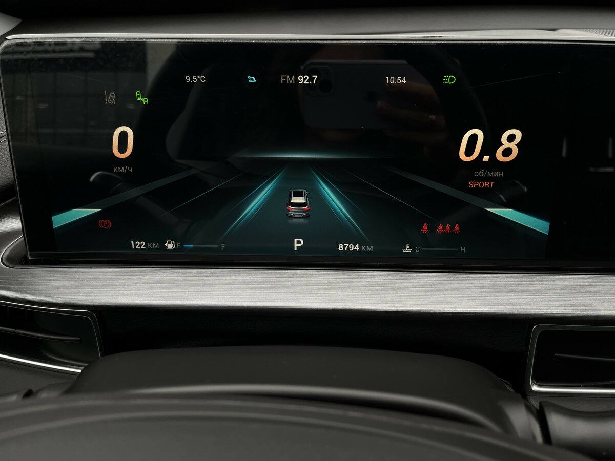 Chery Tiggo 7 Pro Max 2023 года с пробегом. Фото: #25