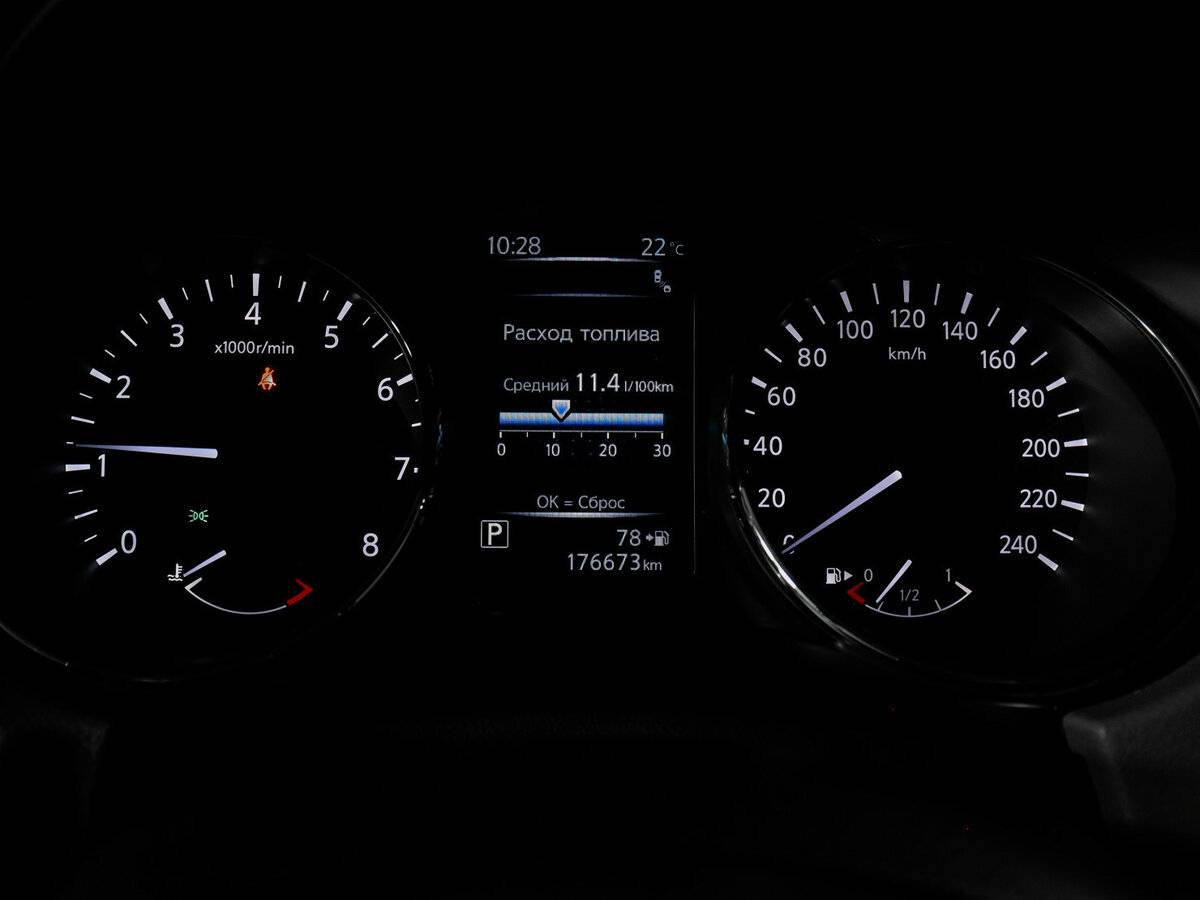 Б/У Ниссан Икс-Трейл 2018 года. Фото: #8