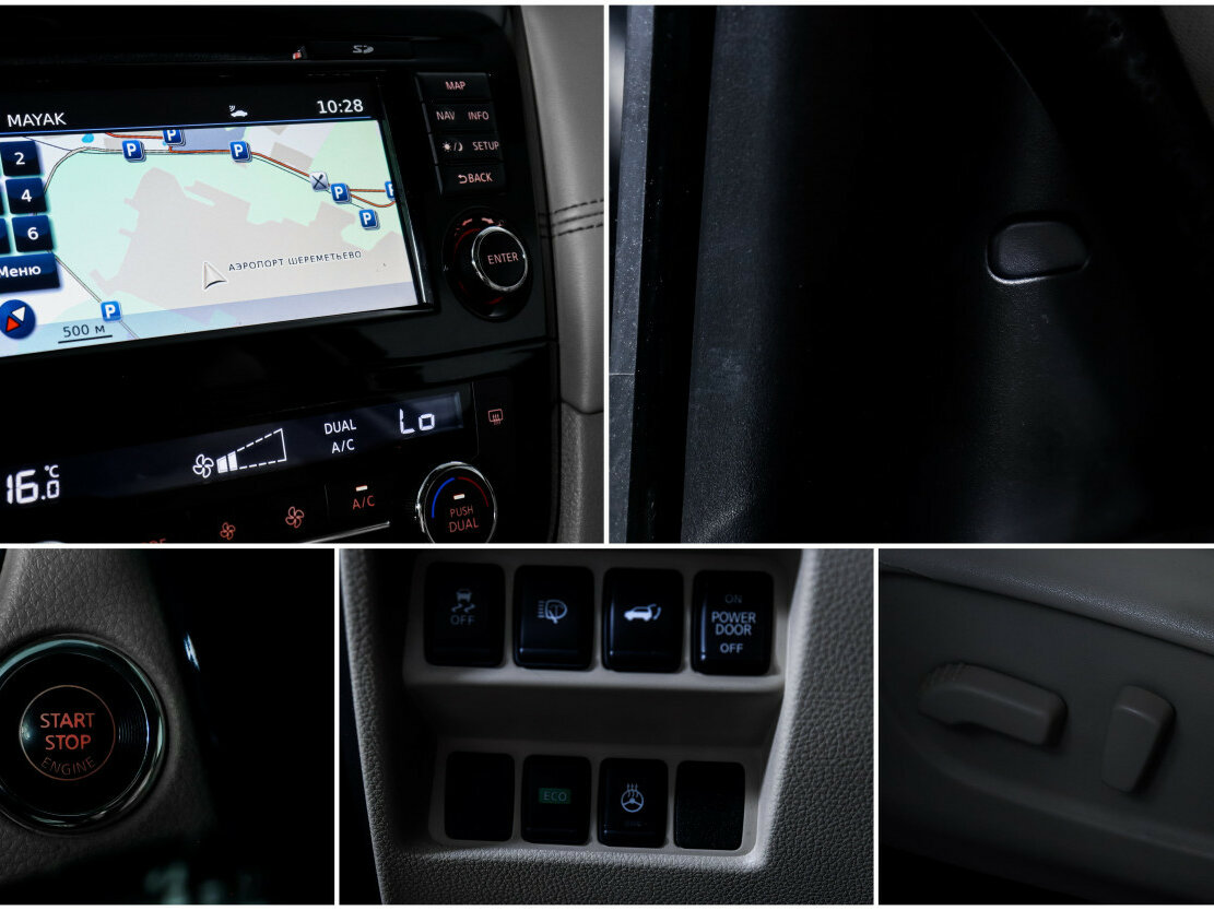 Б/У Ниссан Икс-Трейл 2018 года. Фото: #14