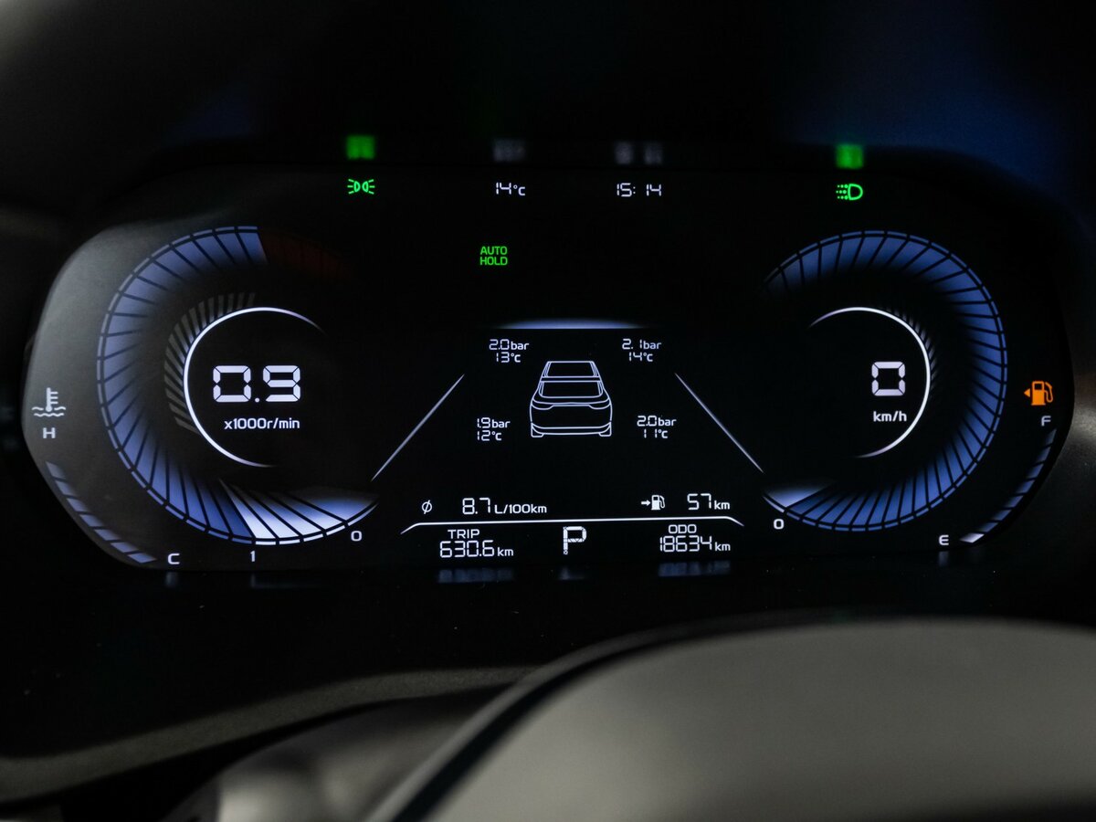 Geely Emgrand 2023 года с пробегом. Фото: #9