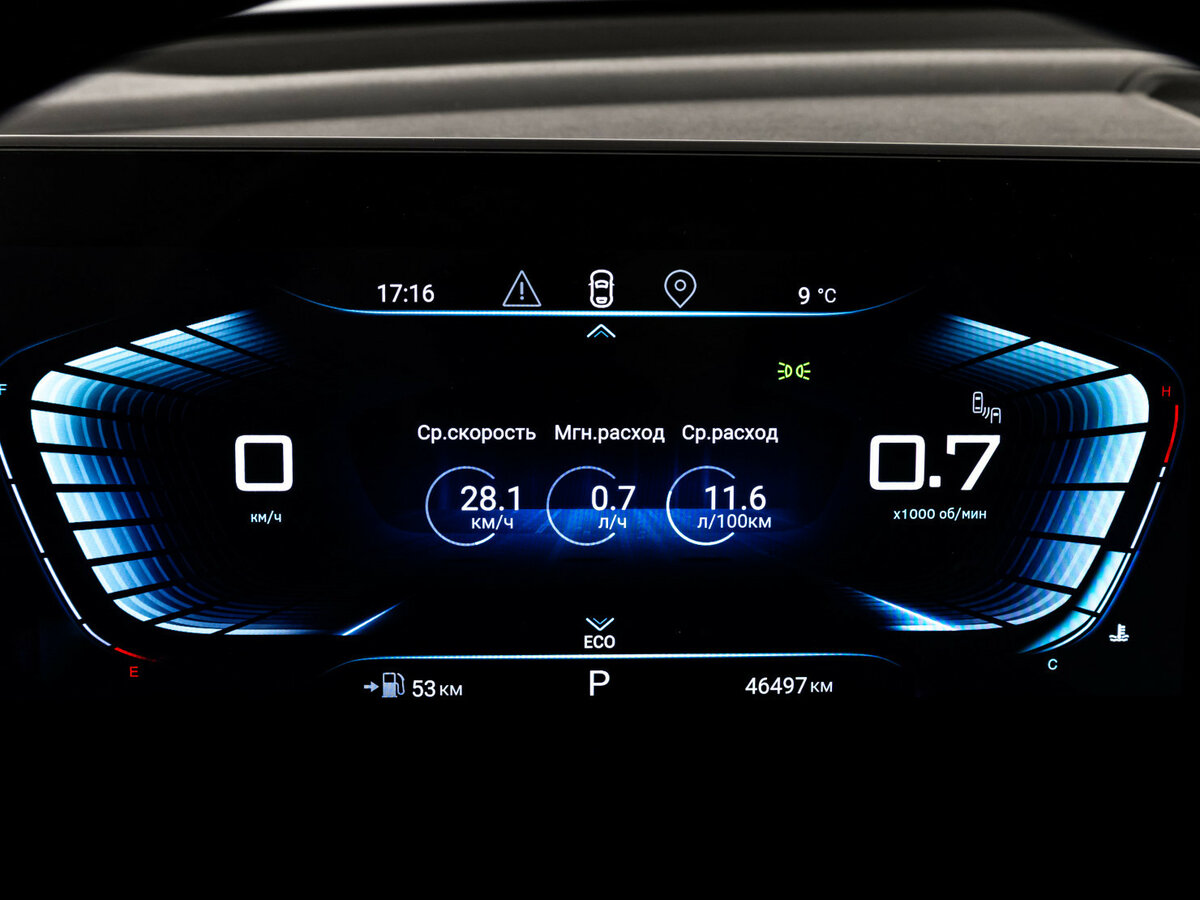 EXEED TXL 2023 года с пробегом. Фото: #21