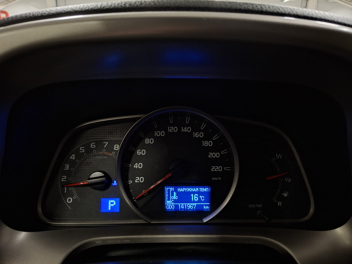 Б/У Тойота Рав4 2014 года. Фото: #12