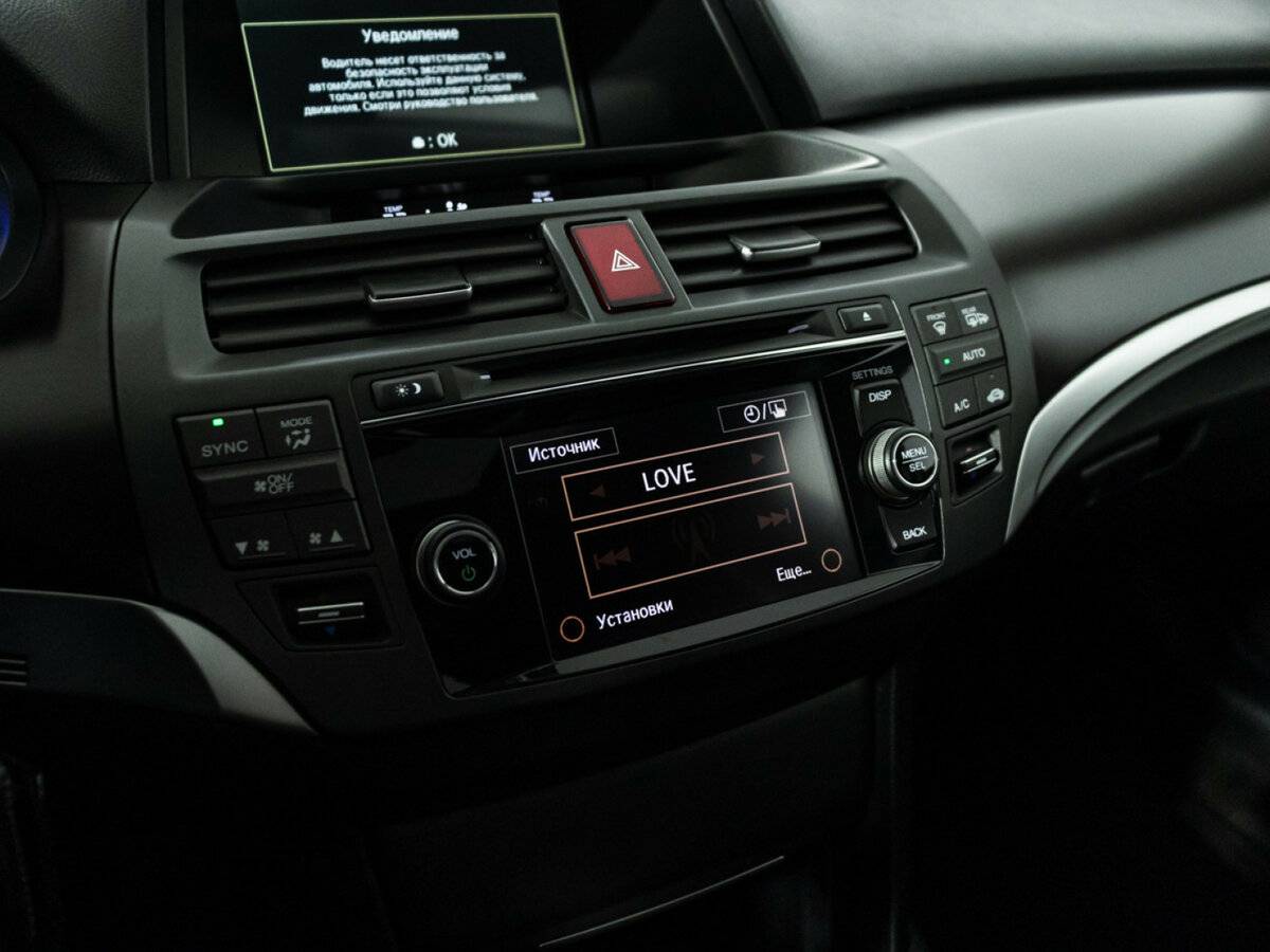 Honda Crosstour 2014 года с пробегом. Фото: #13