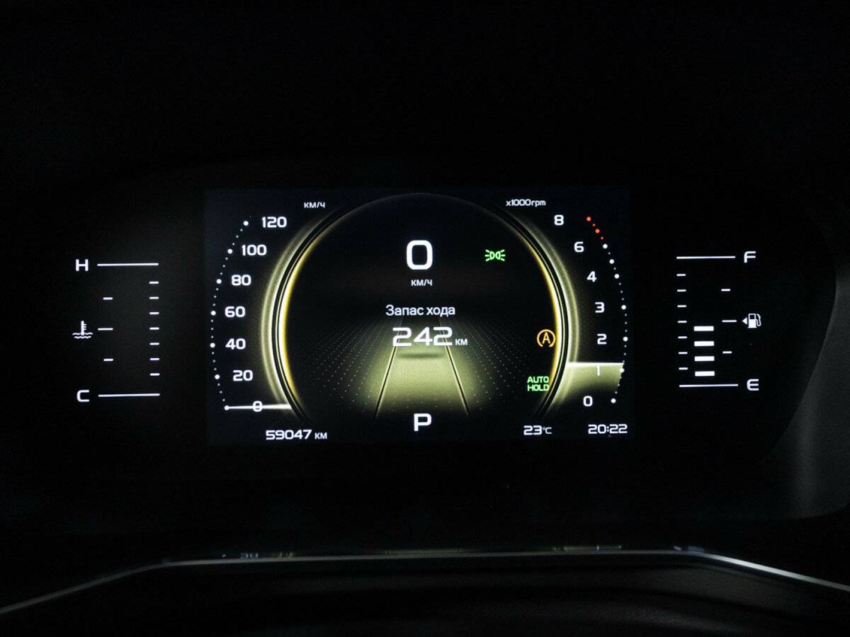 Geely Atlas Pro 2023 года с пробегом. Фото: #11