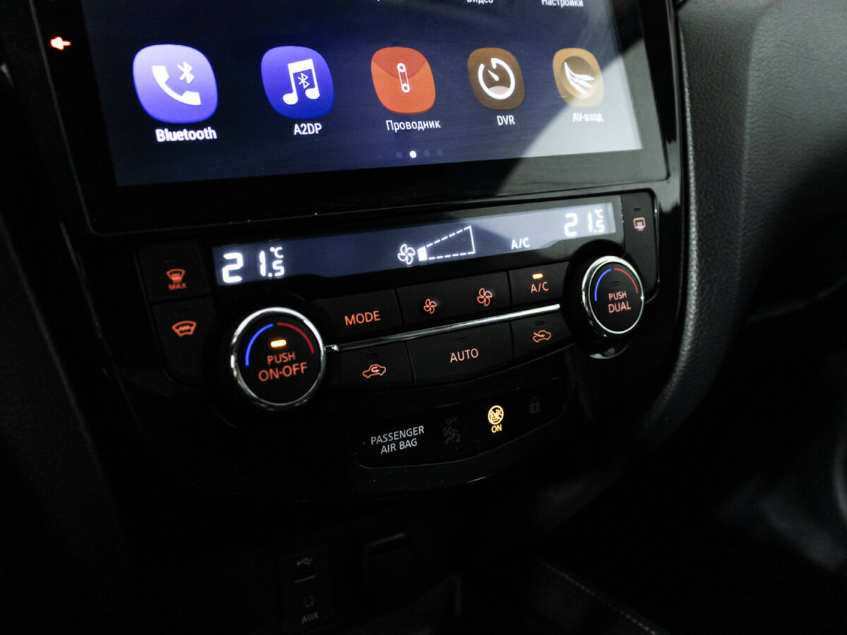 Б/У Ниссан Кашкай 2016 года. Фото: #14