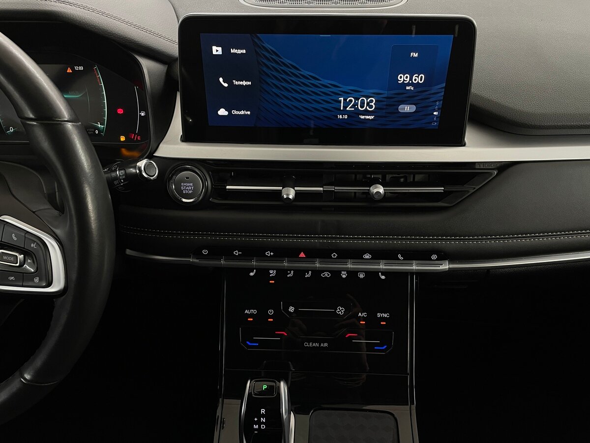 Chery Tiggo 7 Pro 2022 года с пробегом. Фото: #6