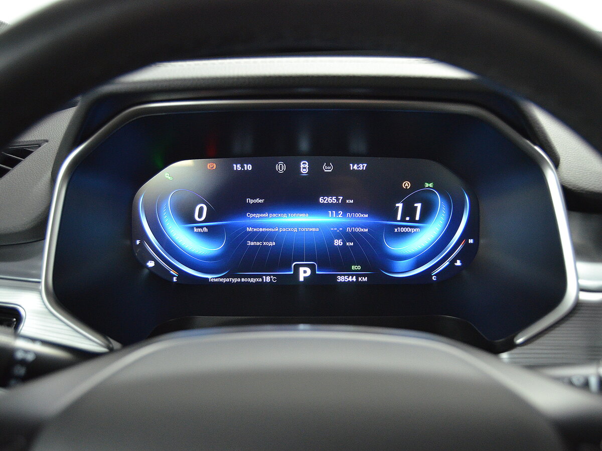 Б/У Чери Тигго 8 Про 2021 года. Фото: #11