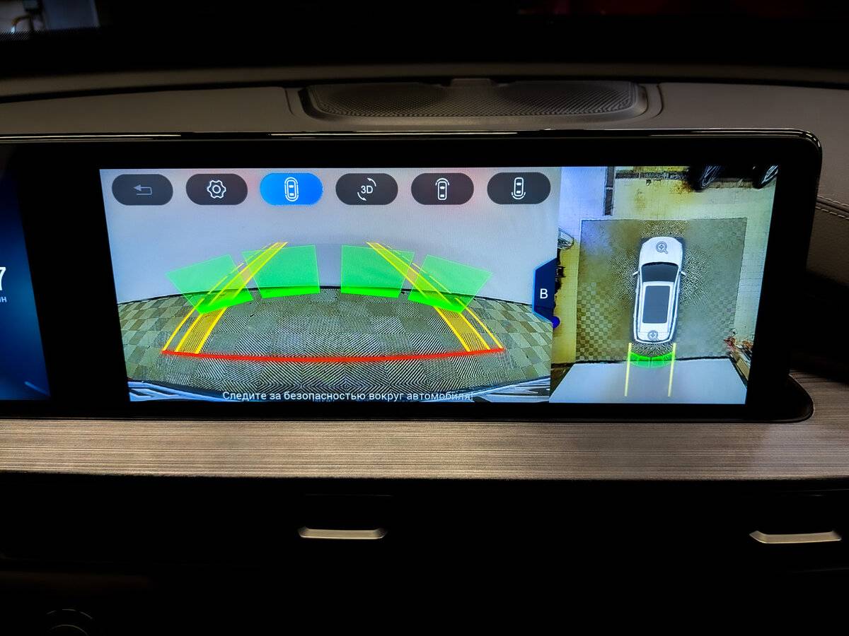 Chery Tiggo 7 Pro Max 2024 года с пробегом. Фото: #23