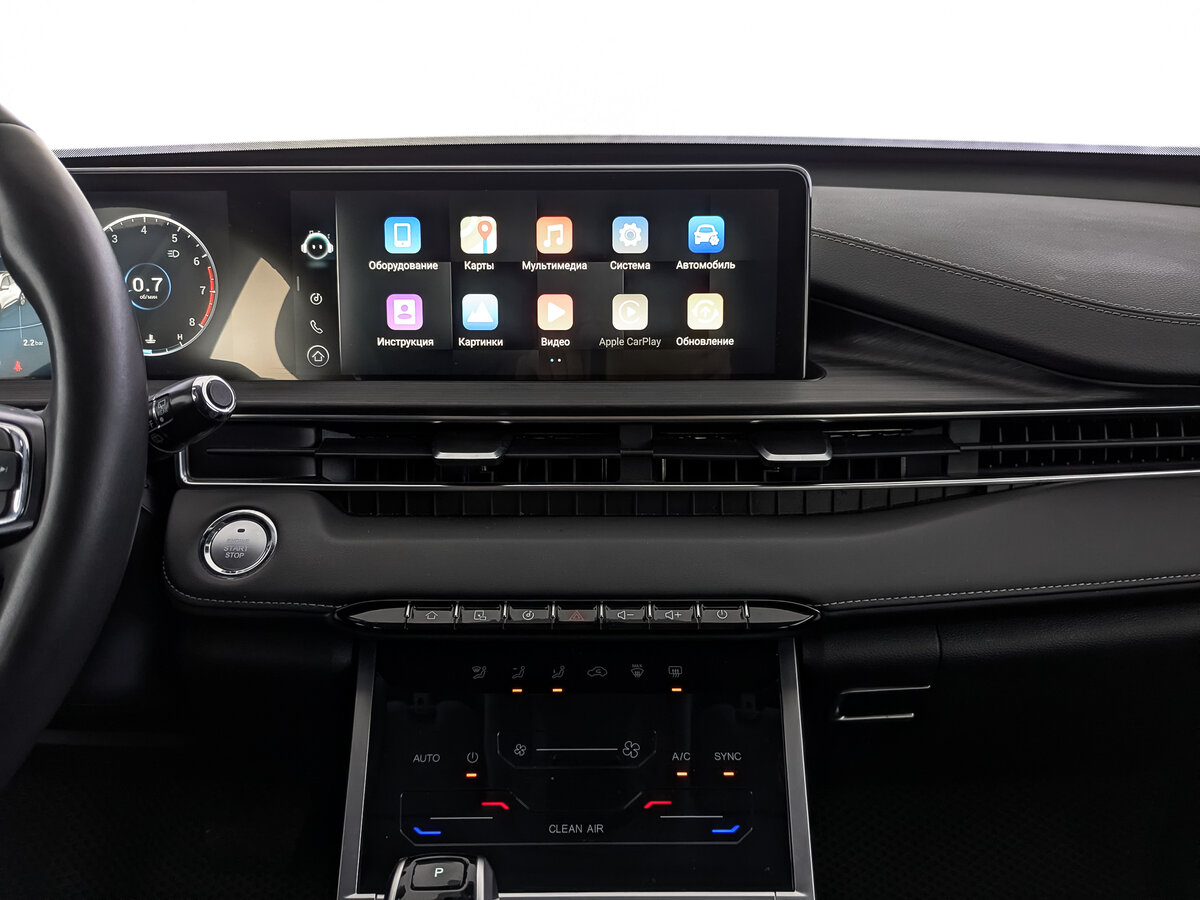 Chery Tiggo 7 Pro Max 2024 года с пробегом. Фото: #16