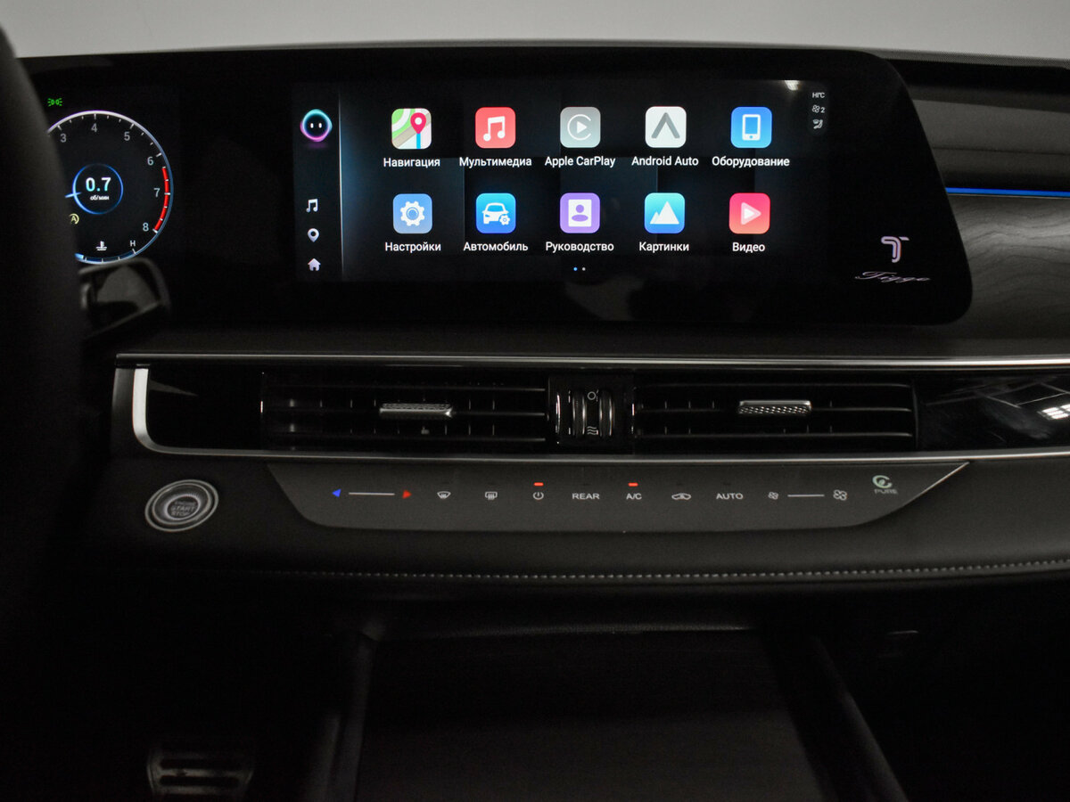 Chery Tiggo 8 Pro Max 2024 года с пробегом. Фото: #13