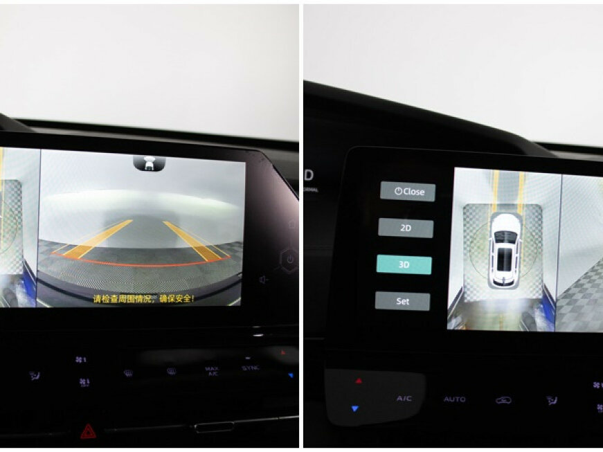 Changan UNI-K 2024 года с пробегом. Фото: #19