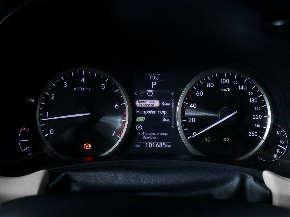 Lexus NX 2015 года с пробегом. Фото: #8