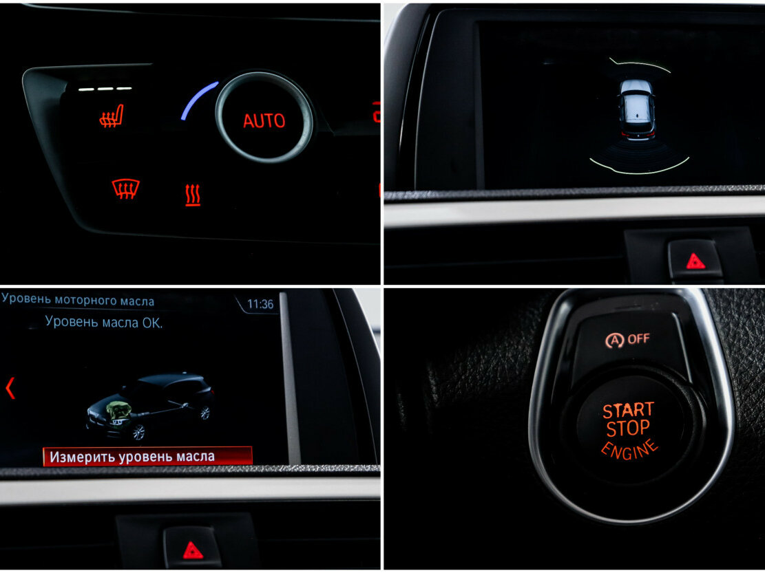 BMW 1 серии 2018 года с пробегом. Фото: #16