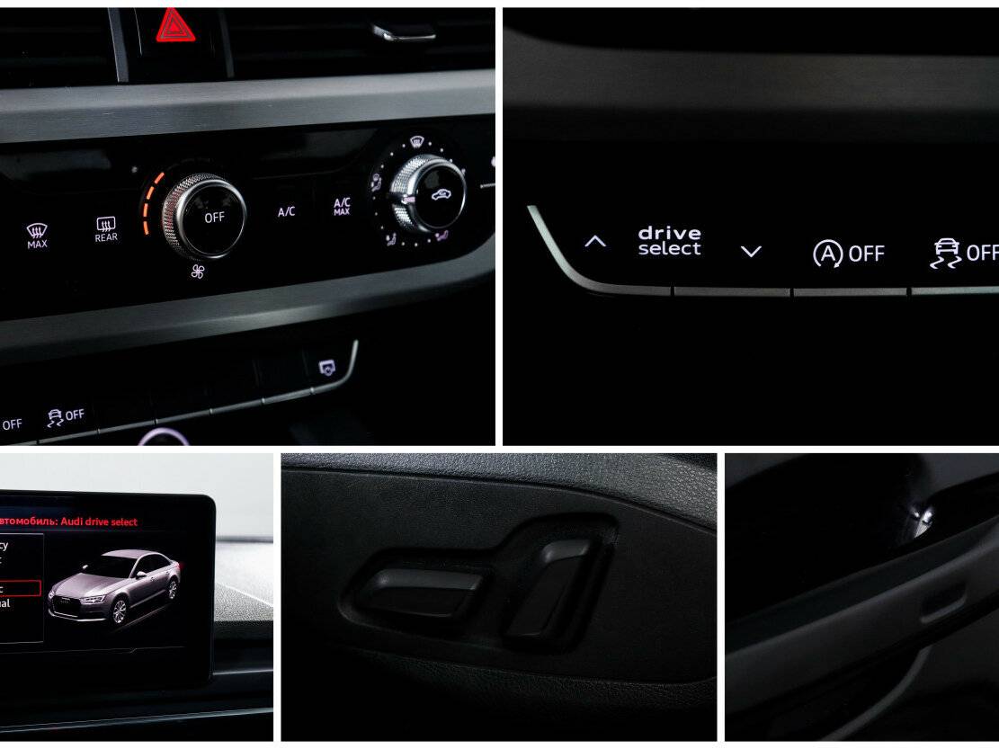 Audi A4 2017 года с пробегом. Фото: #16