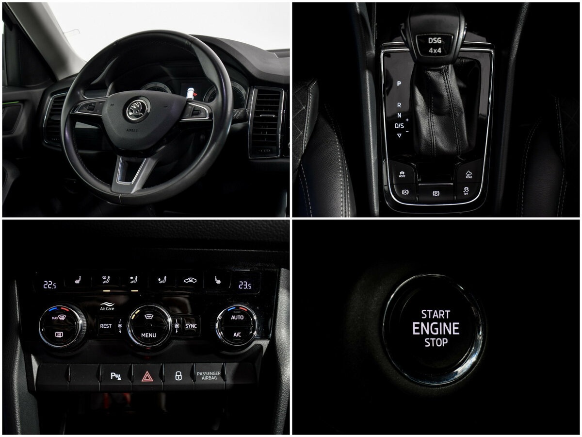 Skoda Kodiaq 2018 года с пробегом. Фото: #19