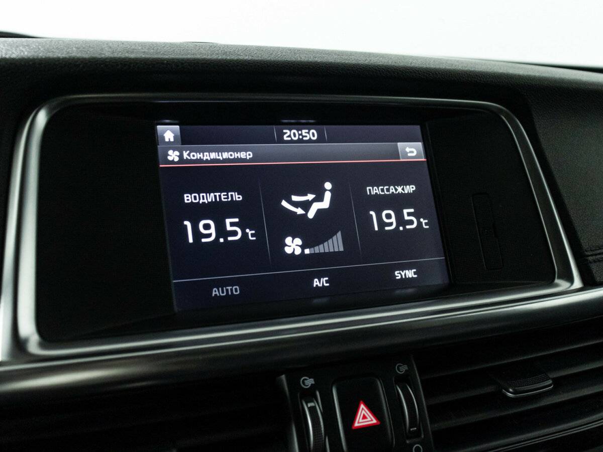 Б/У Киа Оптима 2018 года. Фото: #16