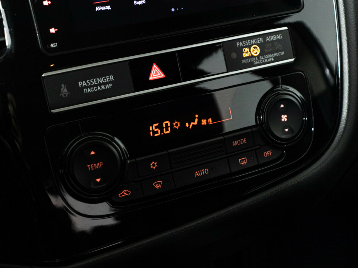 Б/У Митсубиши Оутлэндер 2019 года. Фото: #15