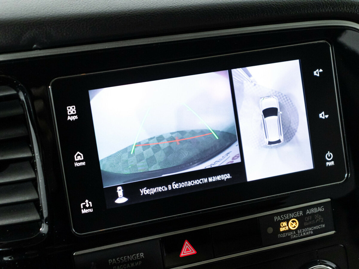 Mitsubishi Outlander 2020 года с пробегом. Фото: #11