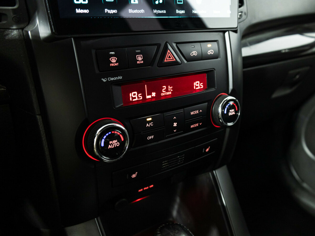 Б/У Киа Соренто 2012 года. Фото: #16