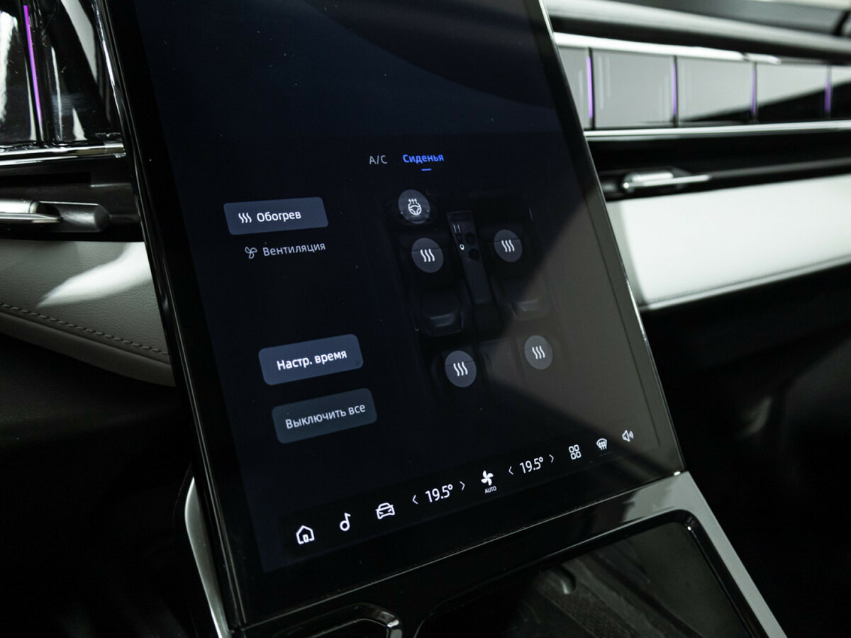 Geely Atlas 2024 года с пробегом. Фото: #18