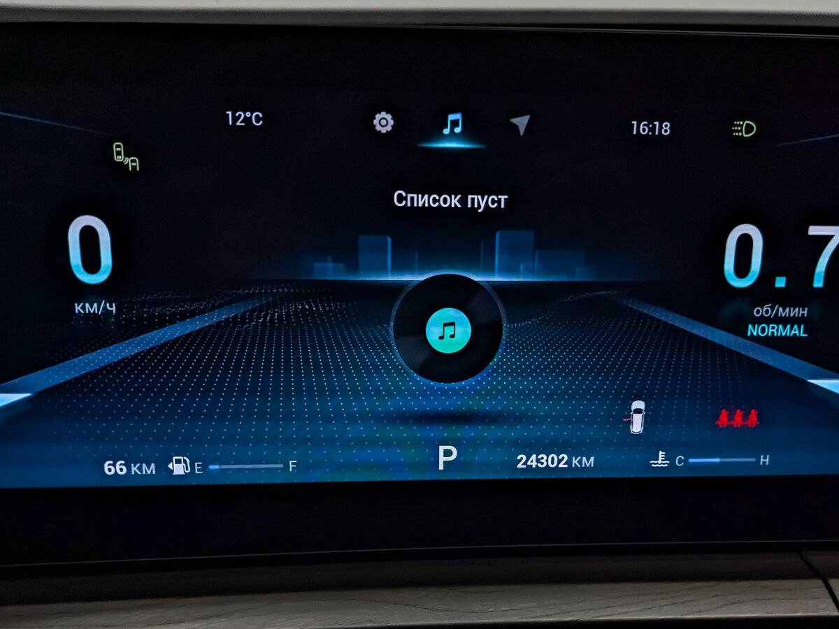 Chery Tiggo 8 Pro Max 2024 года с пробегом. Фото: #15