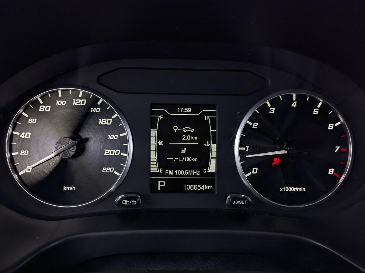 Б/У Чери Тигго 4 2022 года. Фото: #15