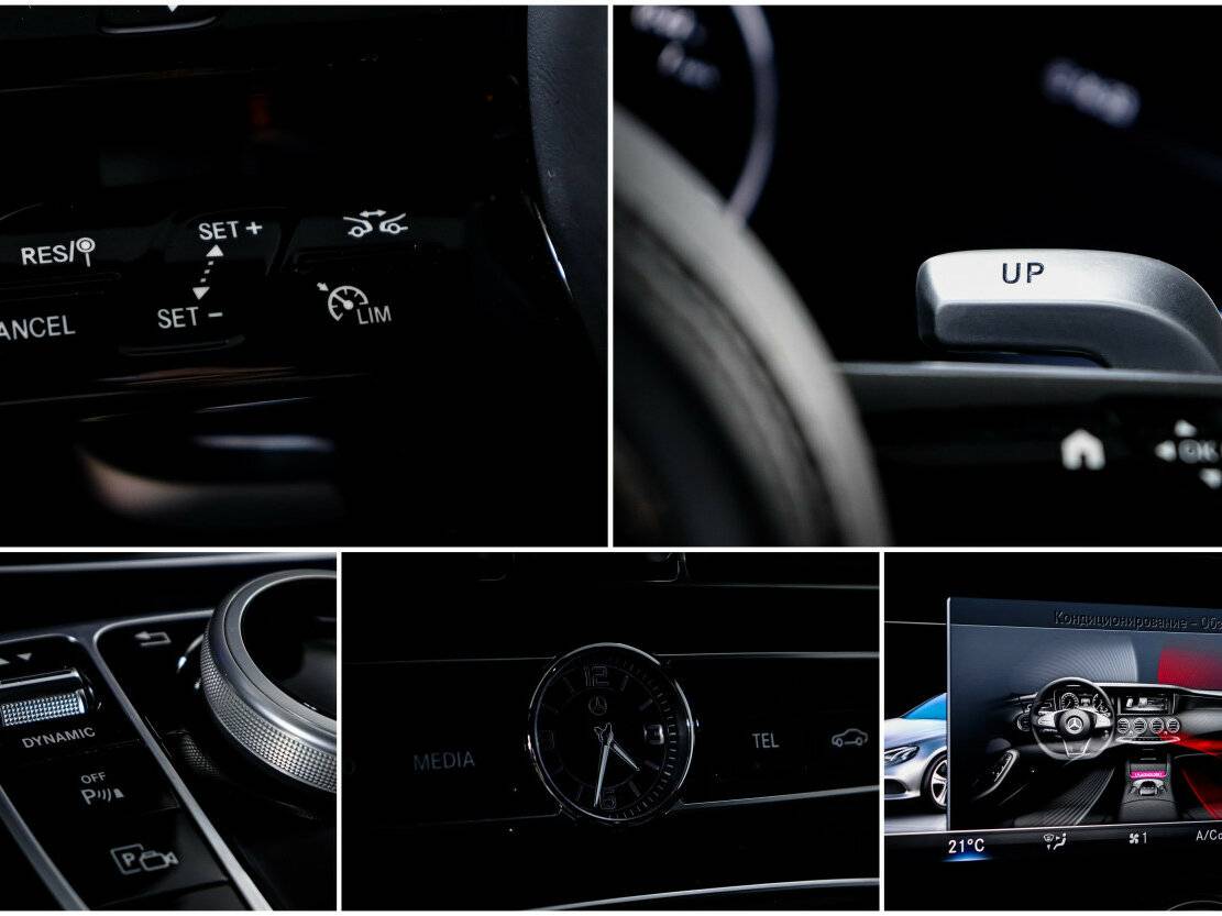 Mercedes-Benz E-Класс 2017 года с пробегом. Фото: #17