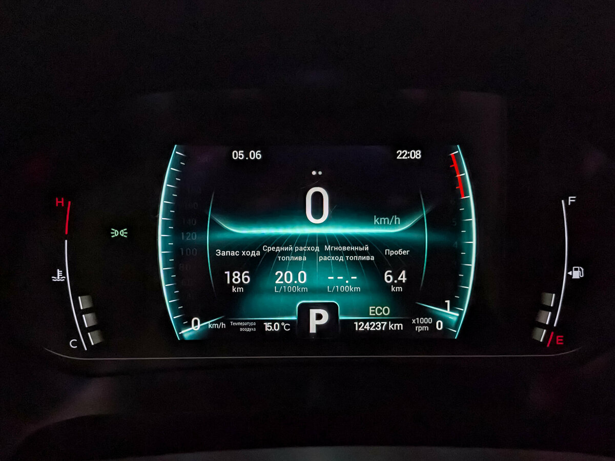 Б/У Чери Тигго 7 Про 2022 года. Фото: #14