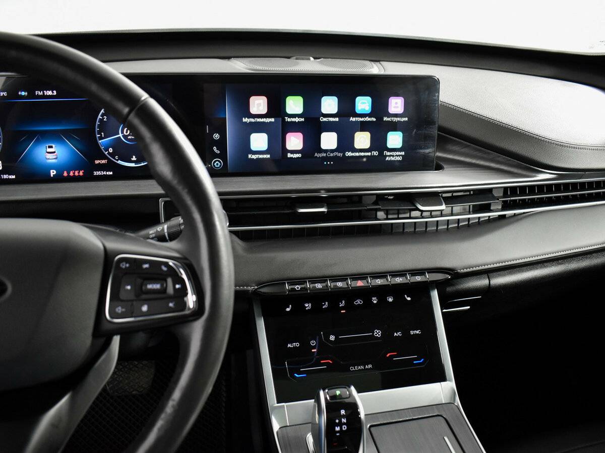 Chery Tiggo 7 Pro Max 2023 года с пробегом. Фото: #17