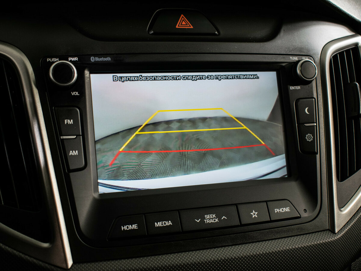 Б/У Хендай Крета 2019 года. Фото: #14