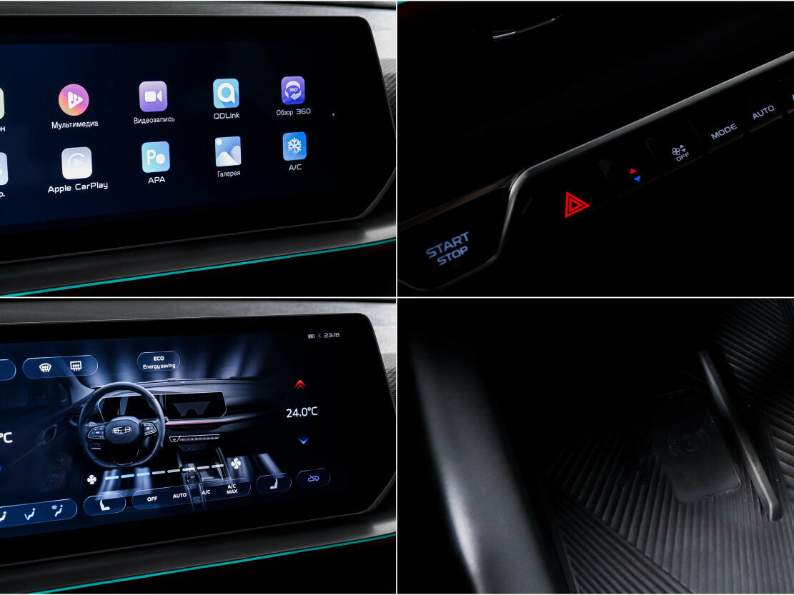 Geely Coolray 2024 года с пробегом. Фото: #14