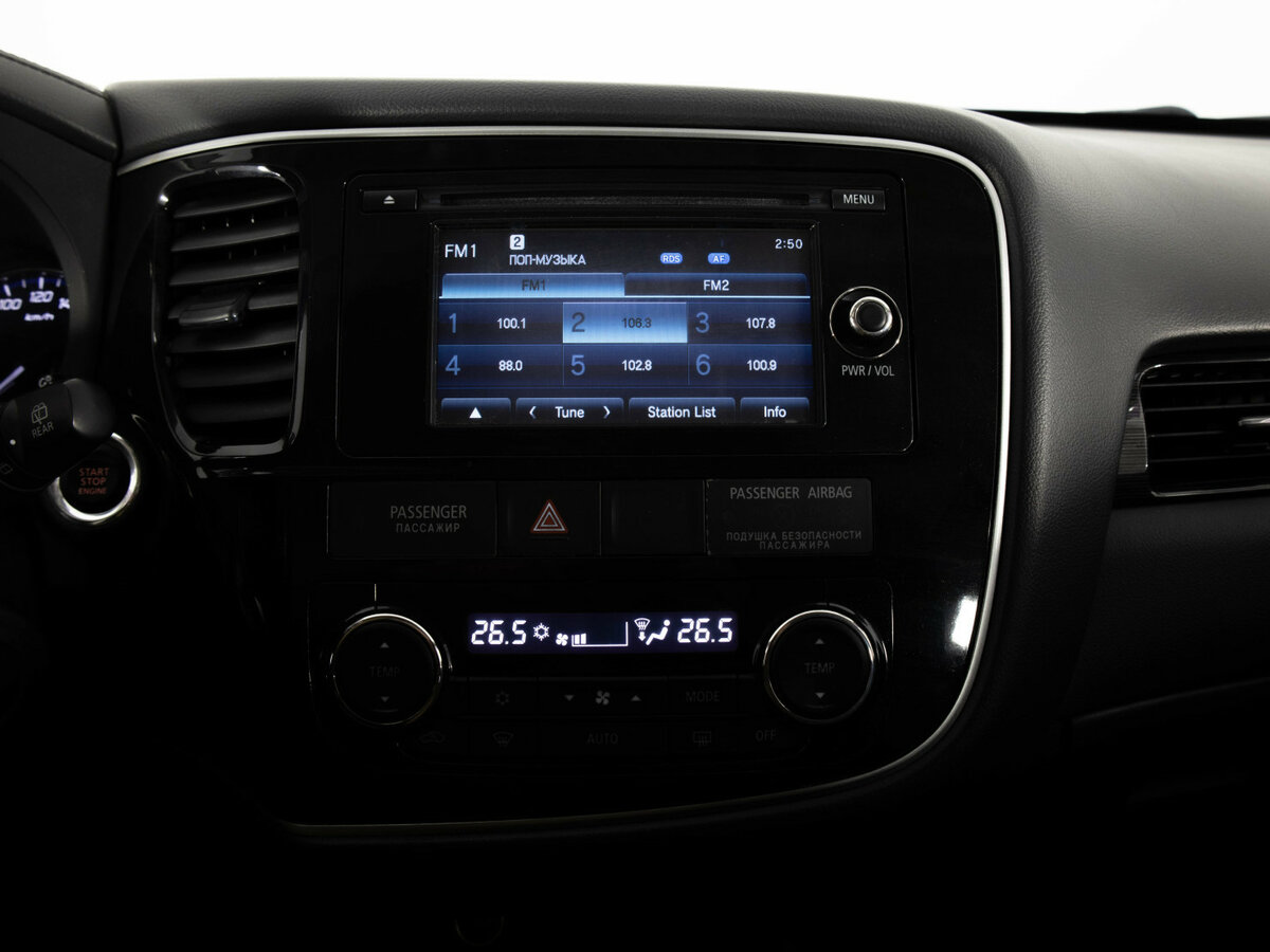 Б/У Митсубиши Оутлэндер 2016 года. Фото: #9