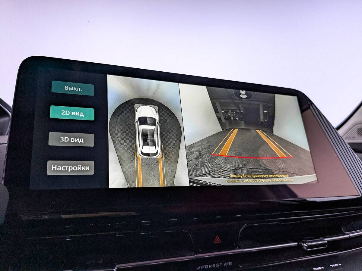 Changan CS55 Plus 2023 года с пробегом. Фото: #25