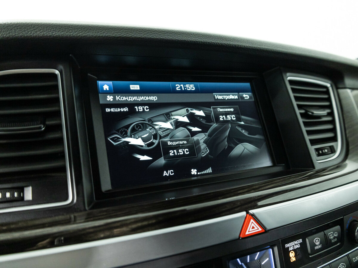 Hyundai Genesis 2015 года с пробегом. Фото: #19