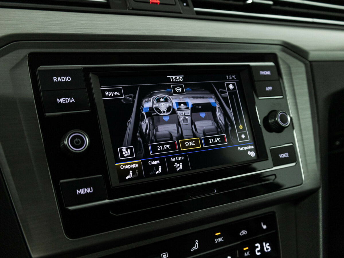 Volkswagen Passat 2021 года с пробегом. Фото: #15