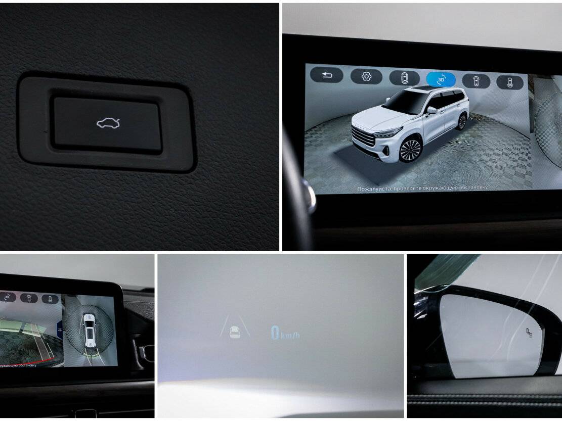 EXEED VX 2022 года с пробегом. Фото: #21